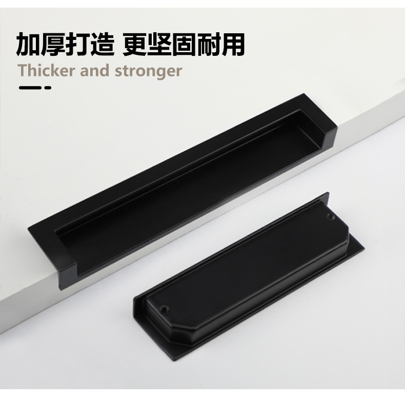 黑色嵌入式暗装拉手金色银色抽屉把手青古铜挖槽移门加长对装拉手详情5