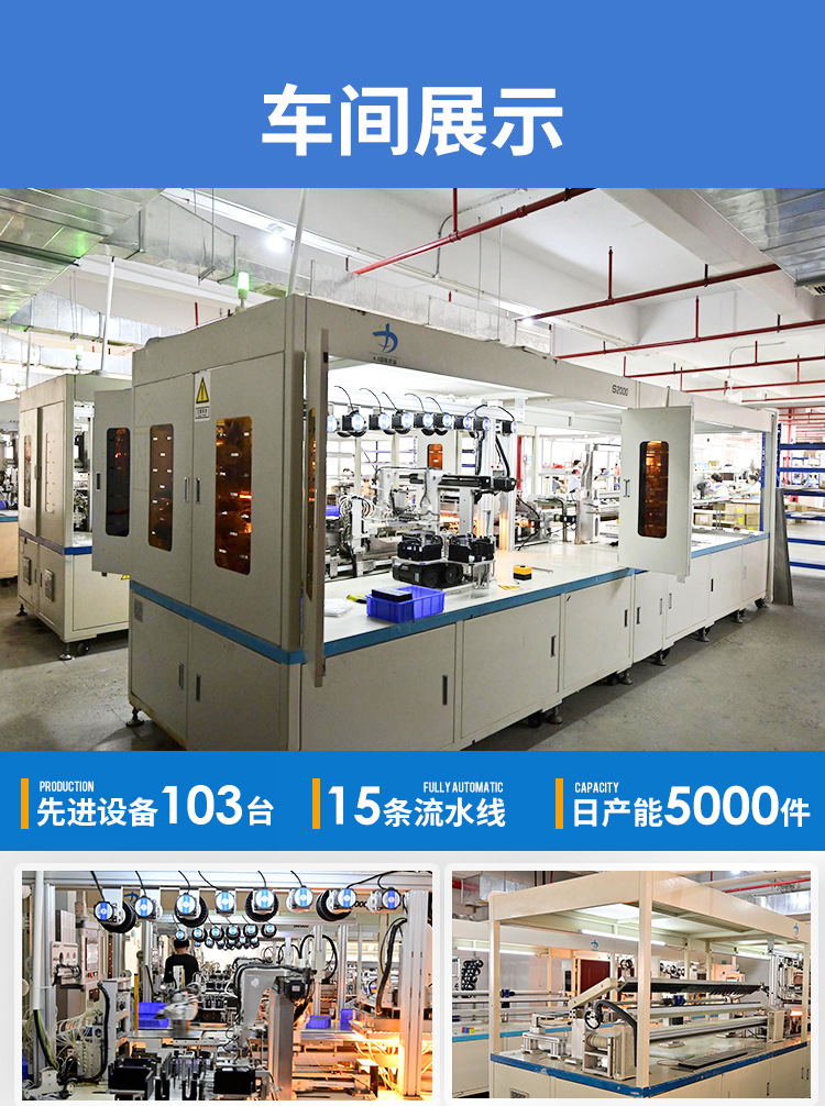 Solarlight新农村LED庭院壁灯户外照明家用工程太阳能路灯亮剑详情16