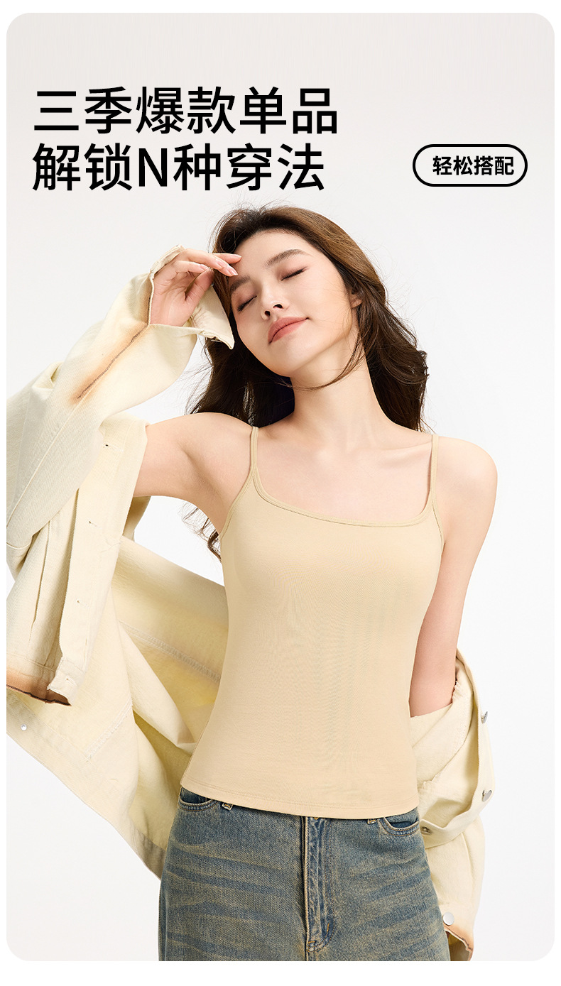 【7A Antibacterial Tencel Modal 】 Cool-feeling outerwear vest for women, adjustable thin shoulder strap ice silk top pic 13