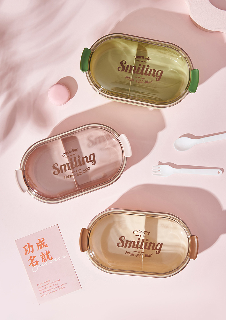 单层简约饭盒外出野餐保鲜饭盒上班族大容量便当盒餐盒含叉勺可微详情8