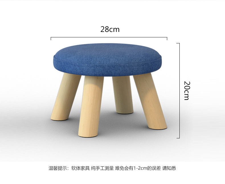 Simple square stools, popular sofa stools, small stools, shoe-changing stools at the door, creative stools, sturdy household coffee table stools, low stools pic 21