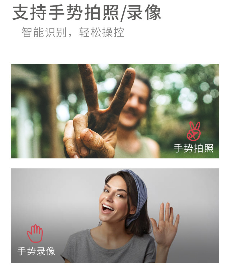 跨境E88折叠无人机双摄像头高清航拍四轴飞行器E525跨境遥控飞机详情17