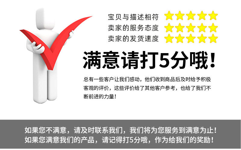 挖掘机儿童可坐玩具车儿童男女小孩电动遥控挖土机大号儿童工程车详情42