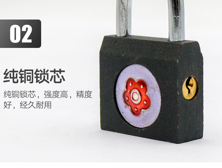 Plum blossom lock, pin padlock, horizontal opening padlock, pin padlock, bath lock head lock, general does not dismount lock, drawer lock pic 3