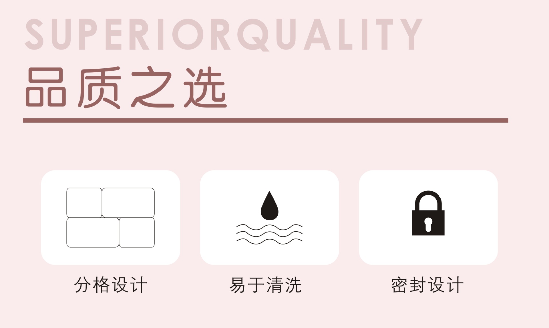 透明饭盒 塑料密封保鲜盒长方形上班族带盖保鲜碗学生便携便当盒详情1