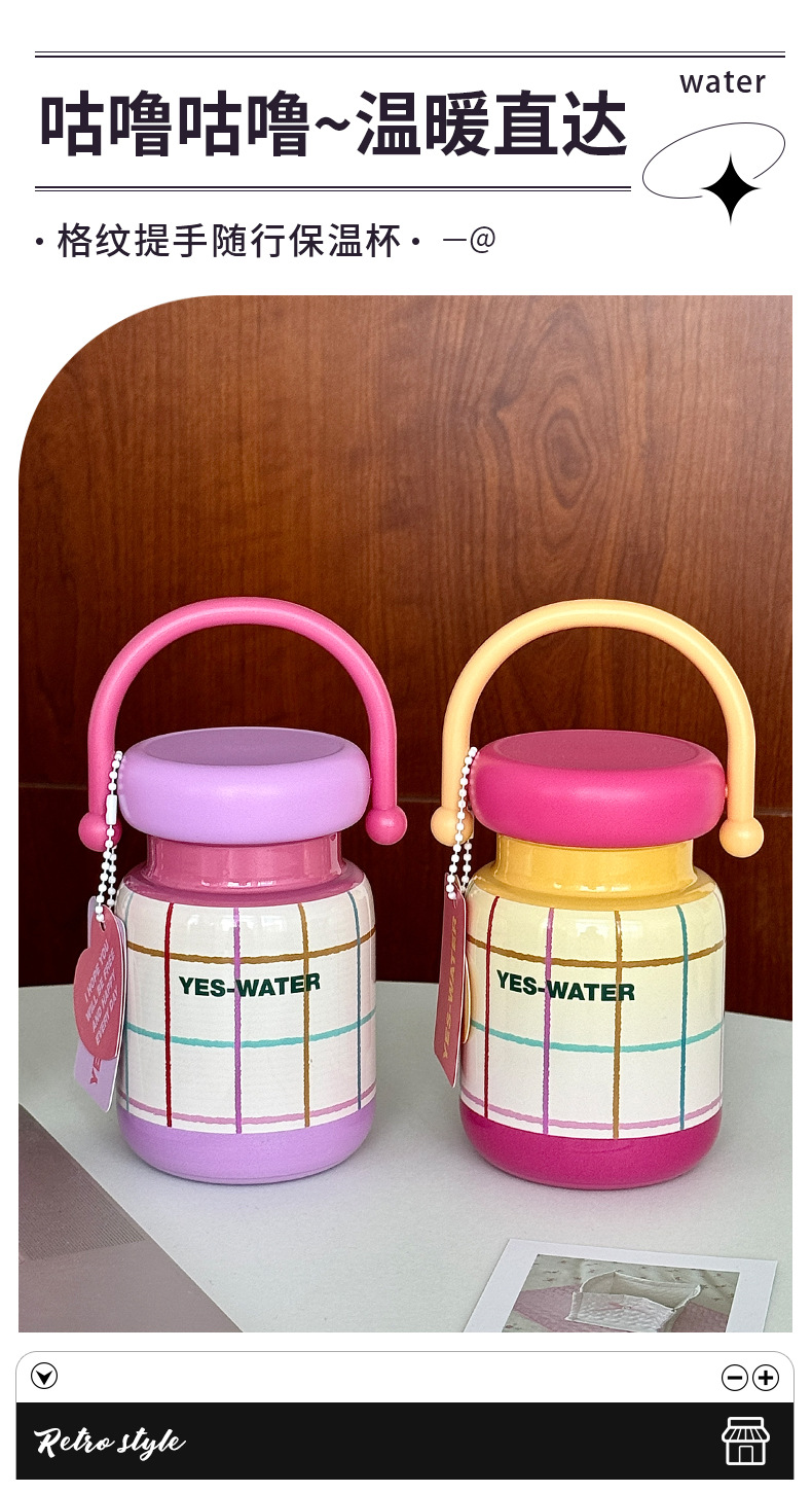 创意多巴胺高颜值水杯保温杯女生可爱便携手提不锈钢咖啡杯子批发详情13