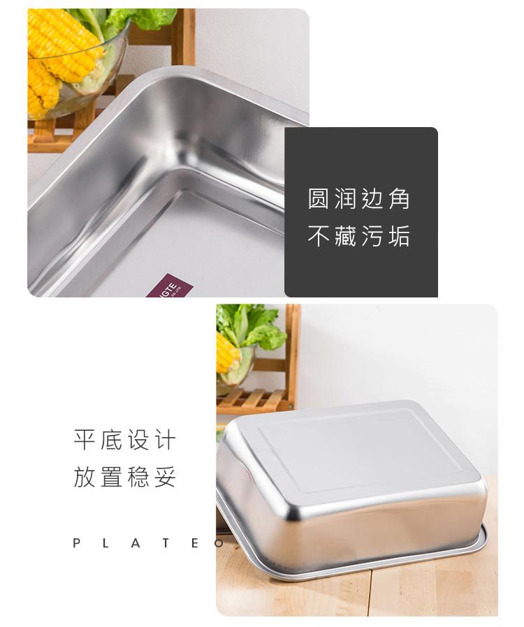 箐旺304不锈钢盘商用长方形托盘 饺子盘子烤鱼盘蒸饭盘方盘烧烤盘详情16