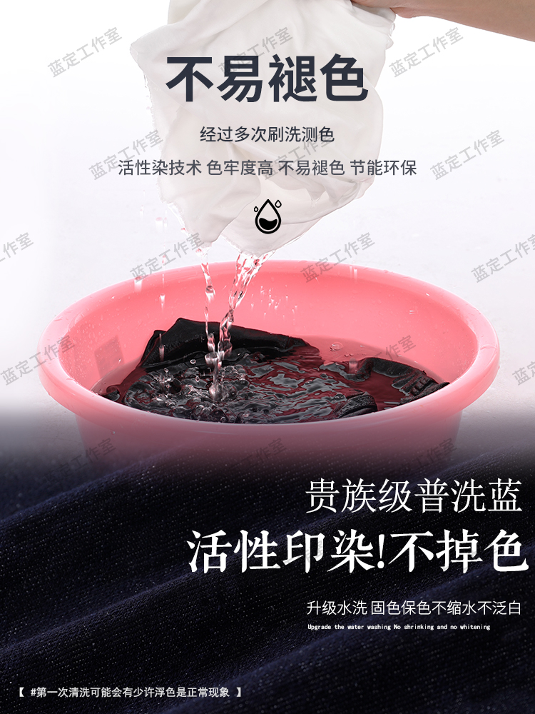 深蓝美式宽松阔腿牛仔裤女2025年夏季新款垂感慵懒休闲拖地直详情1