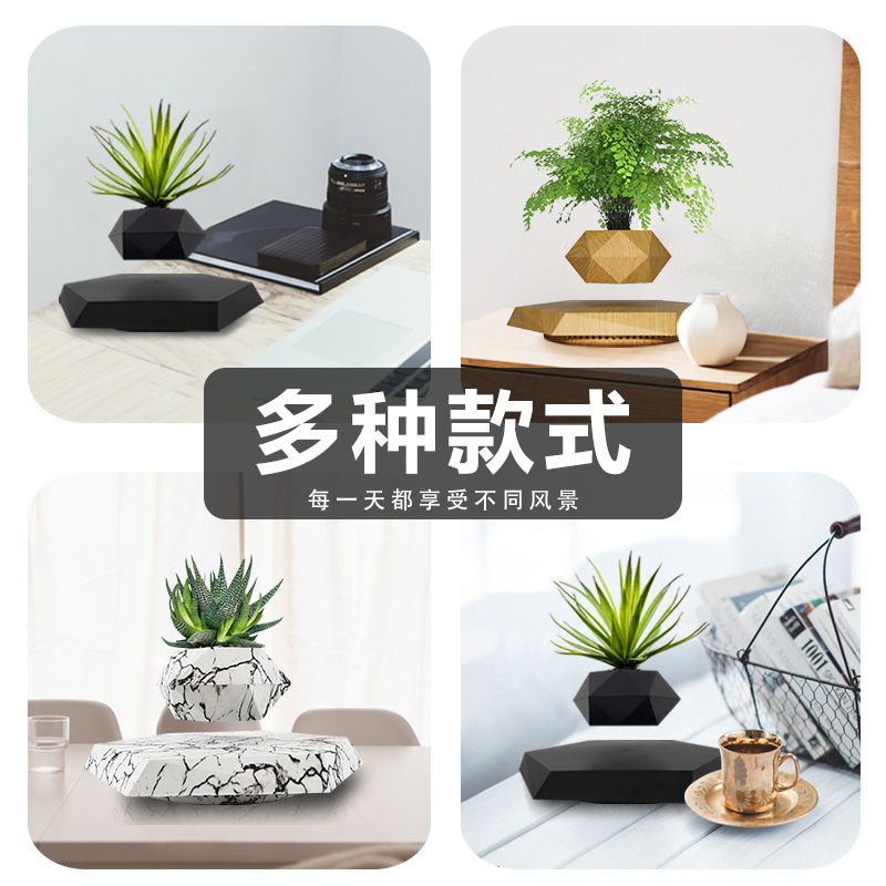 磁悬浮盆栽创意盆景工艺品礼品礼物新奇特家居摆件批发源头工厂详情8