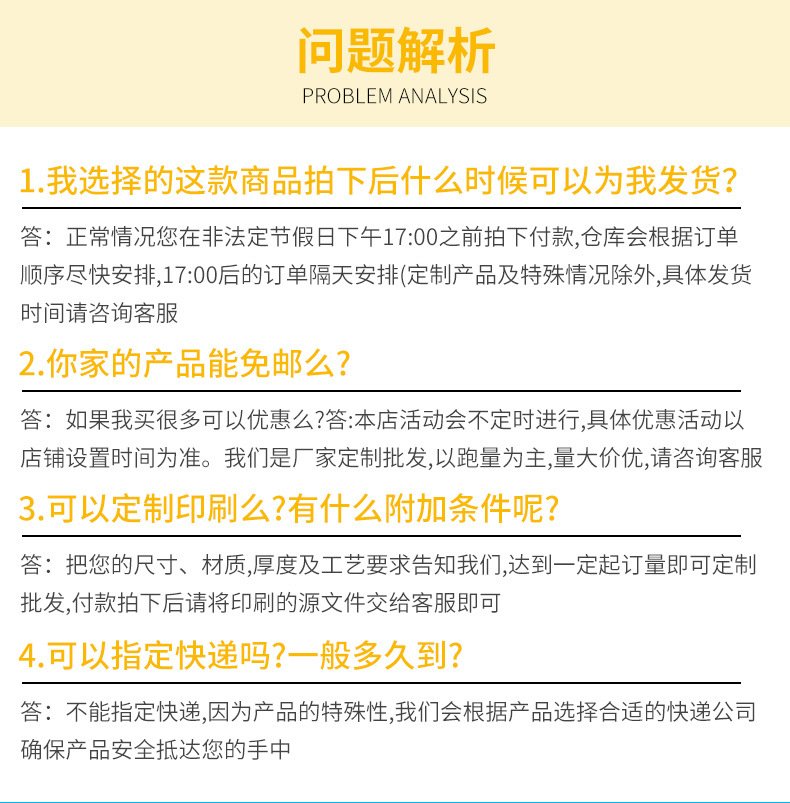 厂家直销pvc包装盒现货pp磨砂塑料盒 pet盒子礼品包装可定 制logo详情17