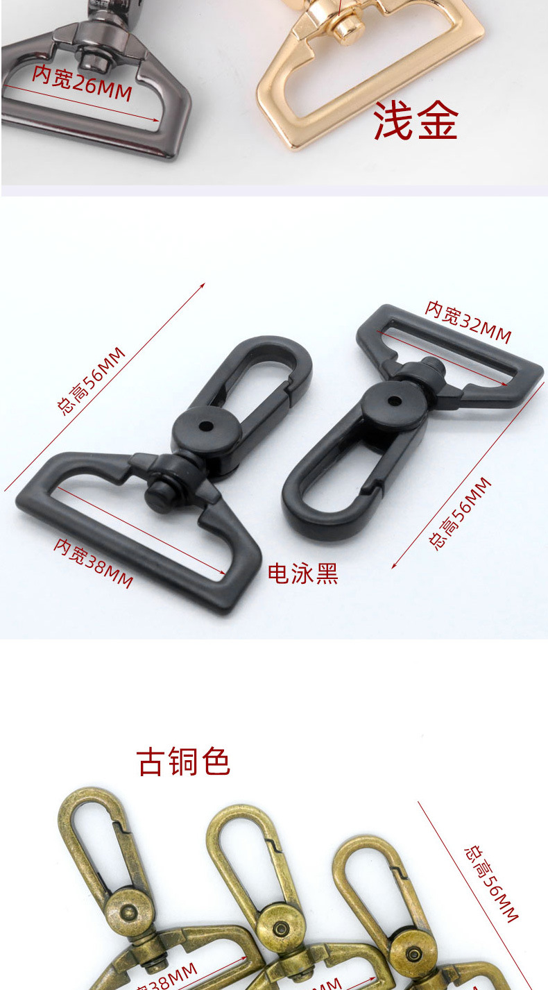 宠物挂钩