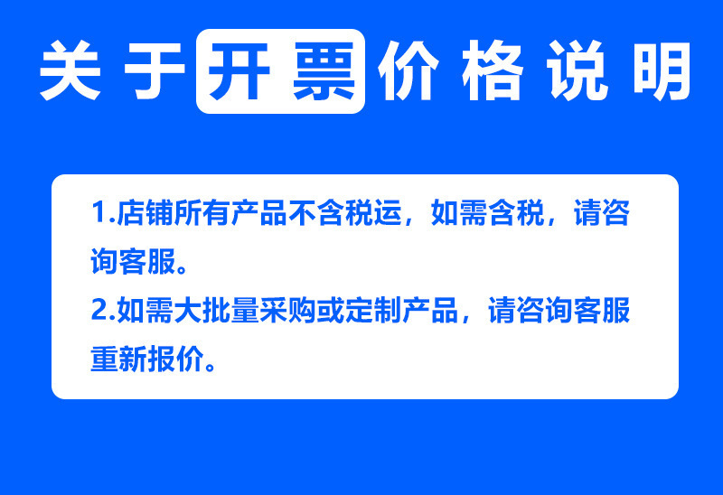 WIFI/4G流量监控摄像头室内家用手机远程监控双目镜头高清夜视详情28