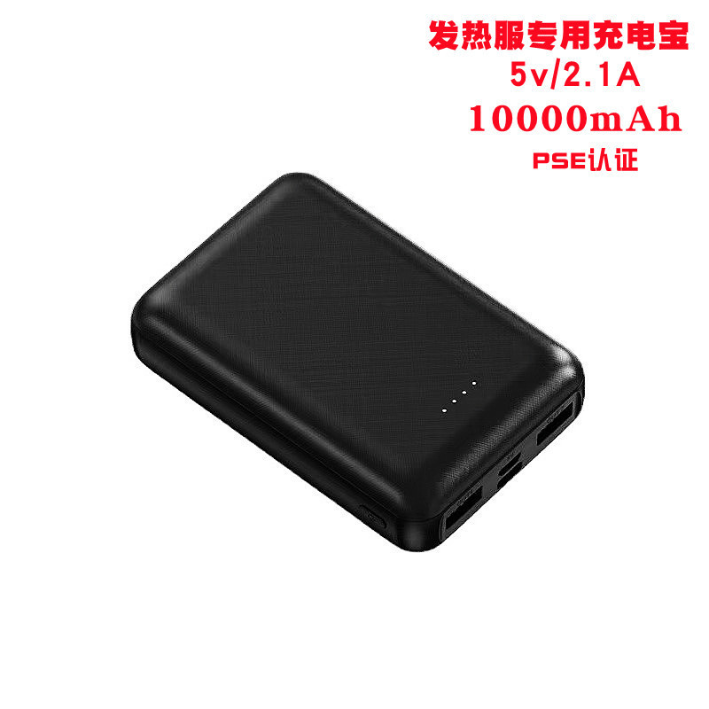 户外婴儿车手持风扇便携usb充电多功能儿童车载八爪鱼迷你小风扇详情13