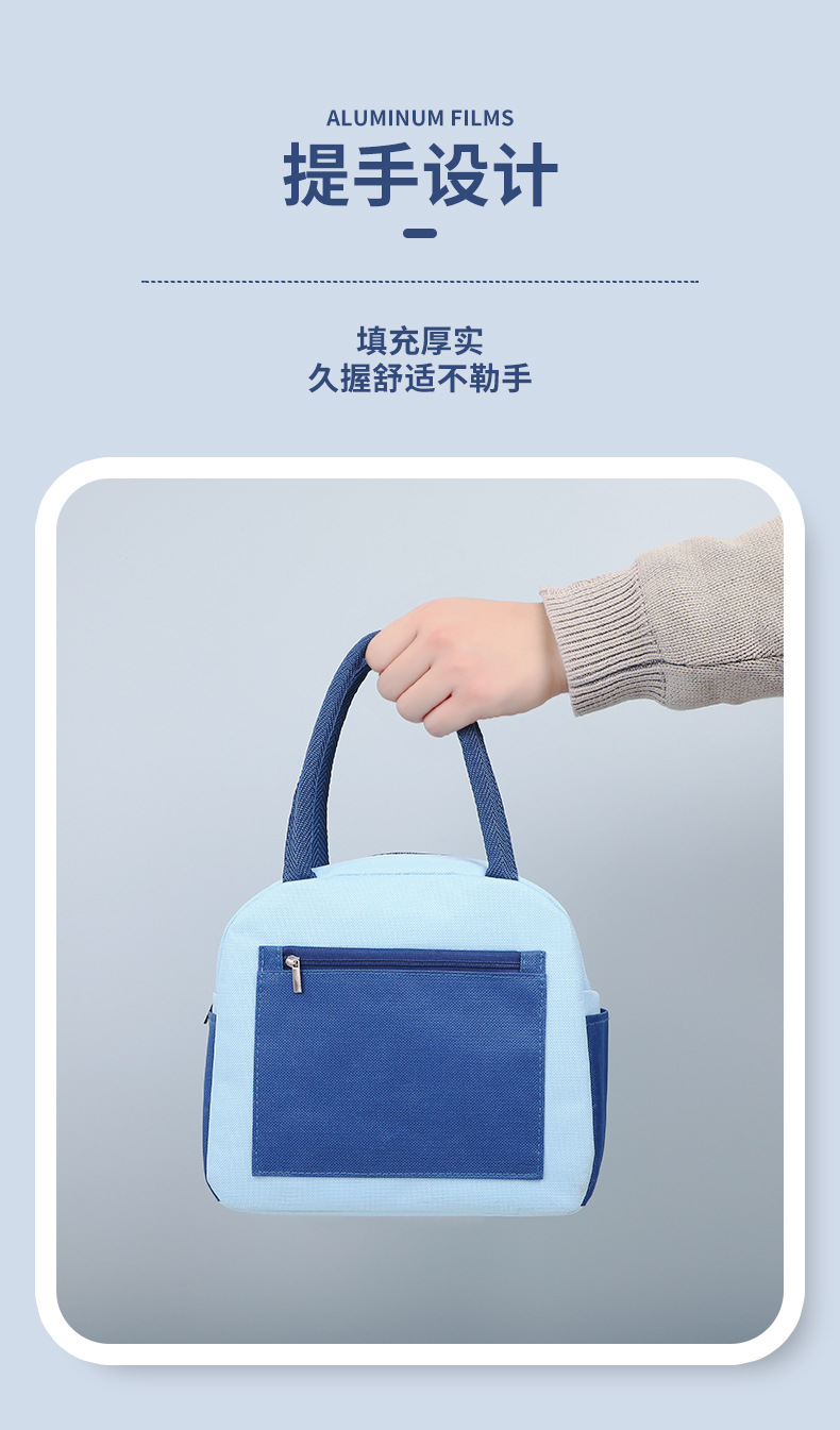 Color-blocked fashionable bento bags, student school handbags, office worker lunch bags with meals, Oxford cloth lunch box bags pic 7