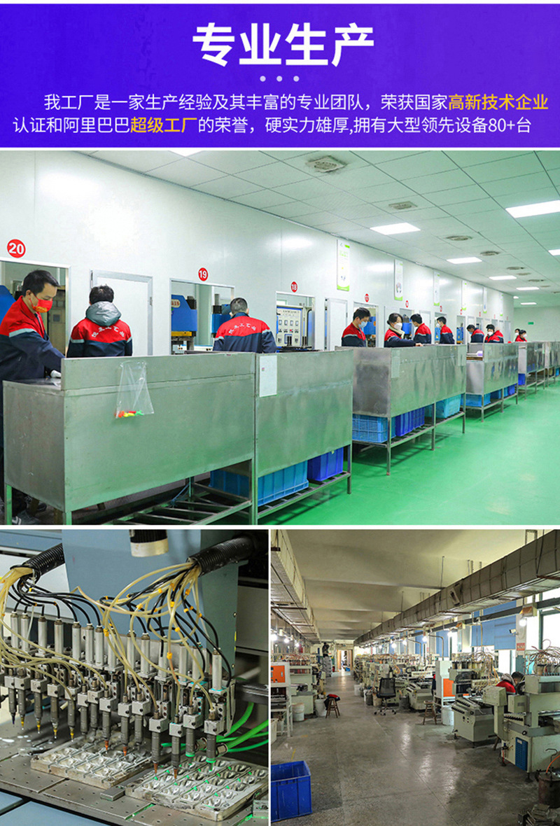 跨境新款硅胶吸盘握力器儿童解压小摆件手指按压力量康复健身器材详情19