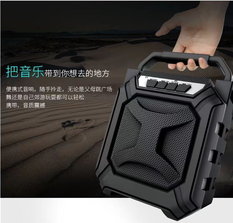 蓝牙音响户外便携式手提广场舞音箱K歌插卡U盘低音炮家用跨境批发详情7