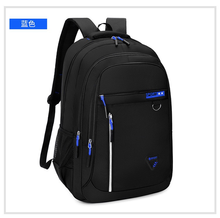 多功能 背包双肩包大容量高级感背包双肩一包多用男包多层旅行包详情12