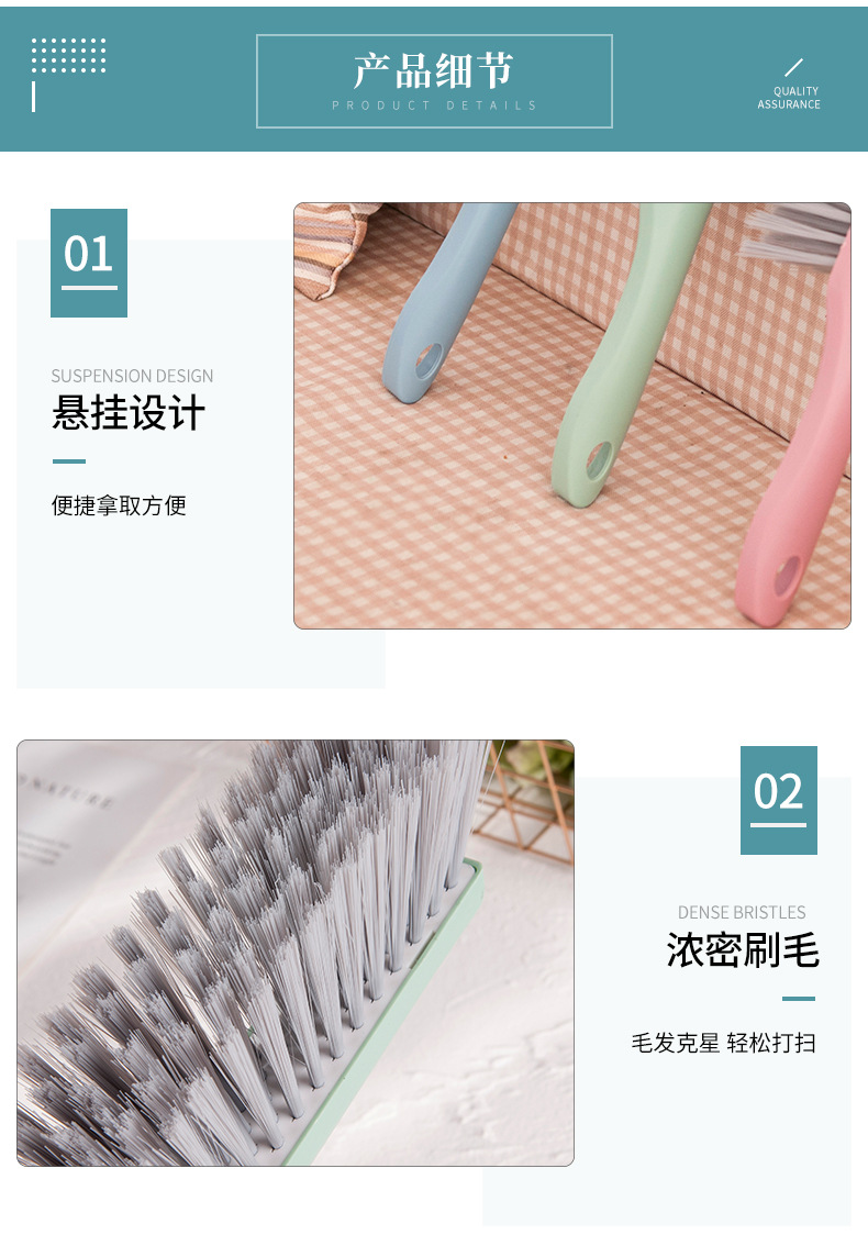 2022 New Nordic-style bed brush, home soft bristle cleaning, sofa bedroom sweeping, bed brush, dust removal brush manufacturer wholesale, best-selling style pic 23
