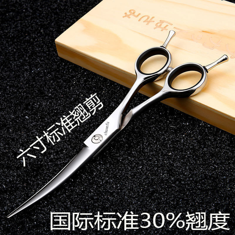 理发剪刀美发专业平牙剪打薄碎发套装  刘海神器剪头发剪刀理发店详情19