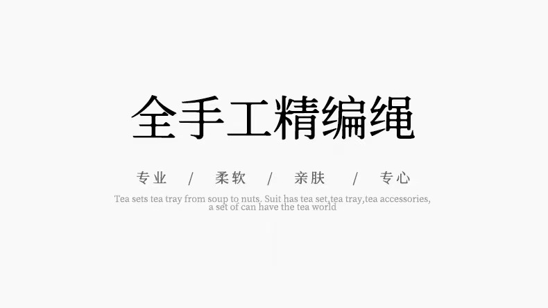 天然果壳包挂藏式文玩挂饰随身白噪音解压挂饰文艺复古流苏配饰详情5