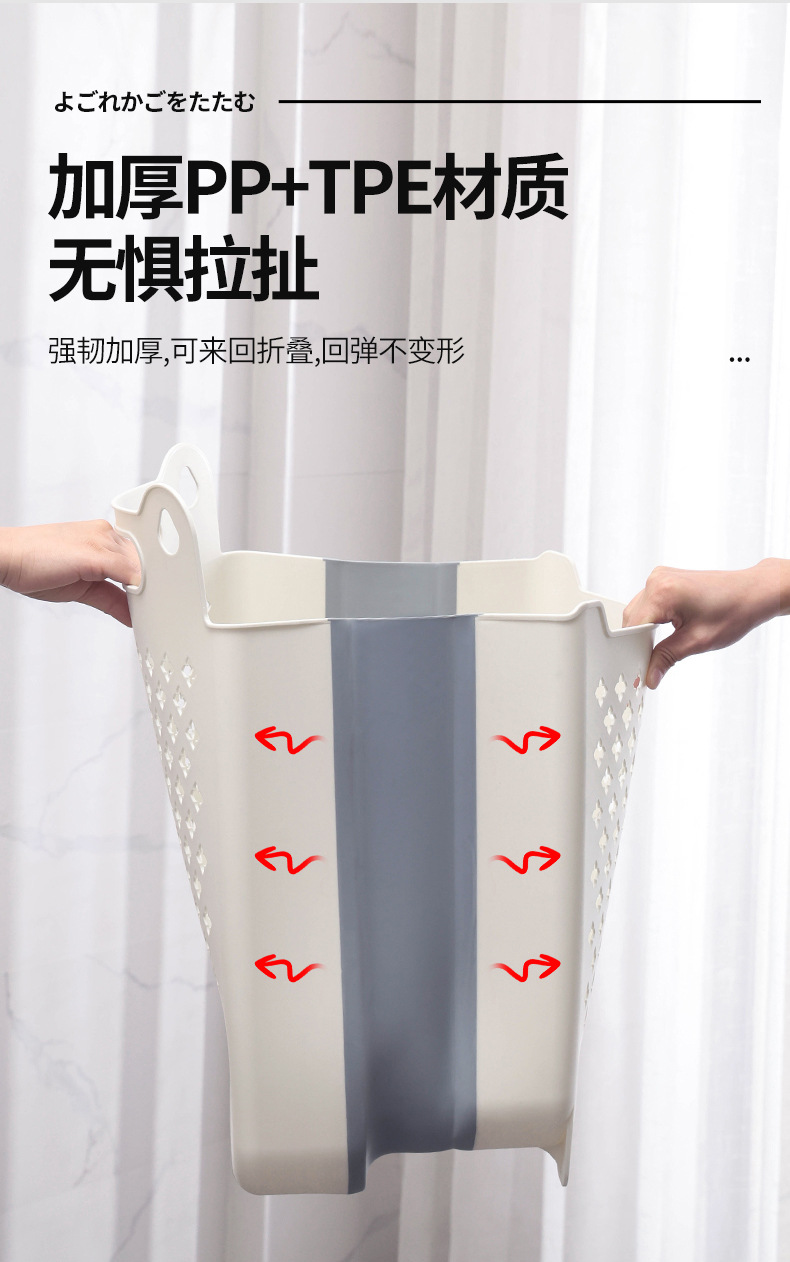 可折叠脏衣篮壁挂式浴室卫生间镂空款脏衣篓杂物收纳筐多功能详情9