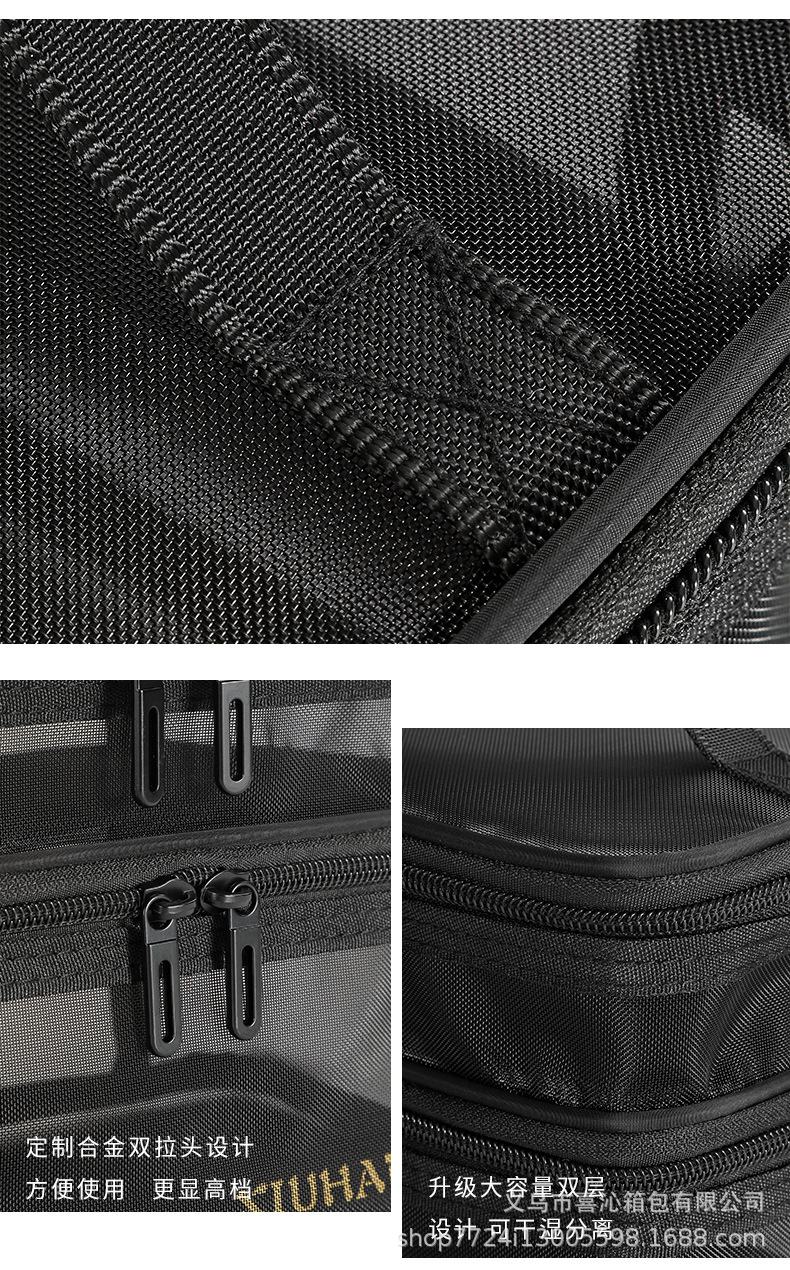 新款网纱化妆包大容量高级感化妆品收纳包ins高颜值收纳洗漱包详情11