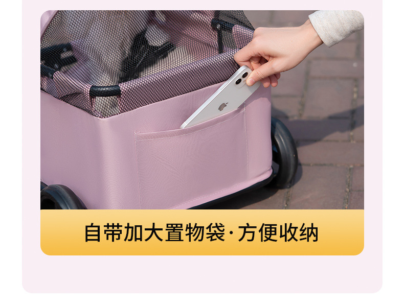 粉色购物车手拉车折叠便携爬楼拉车购物拉车小型轻便购物车详情14