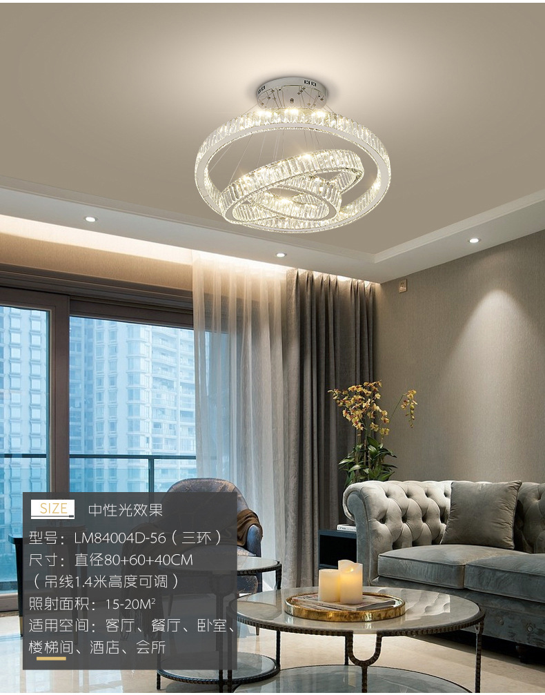 客厅吊灯2025年挑空楼梯吊灯轻奢水晶灯楼中楼餐吊灯具别墅楼吊灯详情26