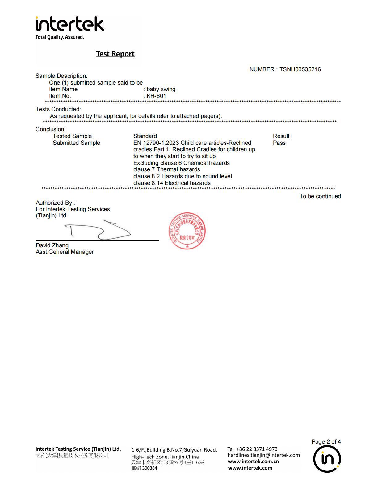 严选宝宝电动摇椅安抚摇篮婴儿多功能可坐可躺摇摇椅APP遥控详情42