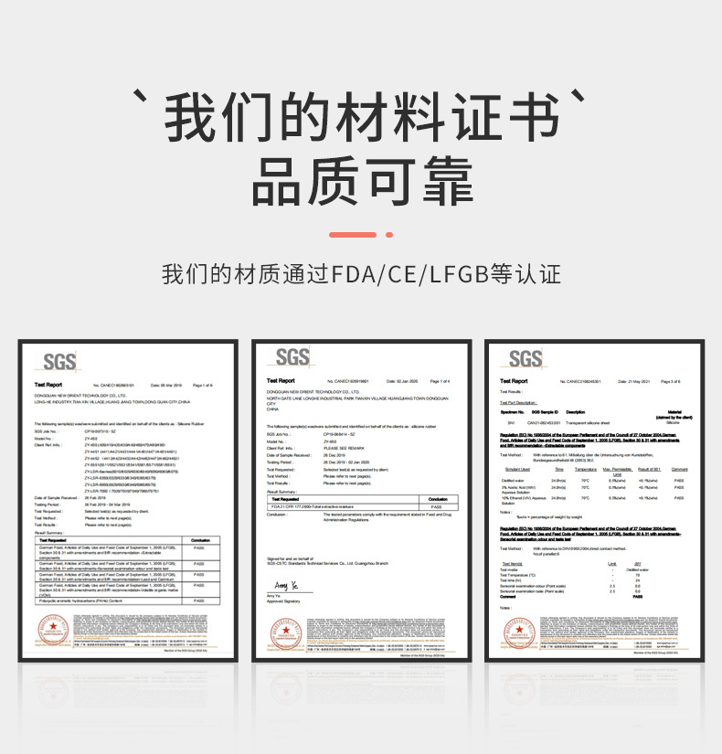 灭鼠先锋跨境pop fidget彩虹按按乐解压玩具12cm硅胶益智早教玩具详情2