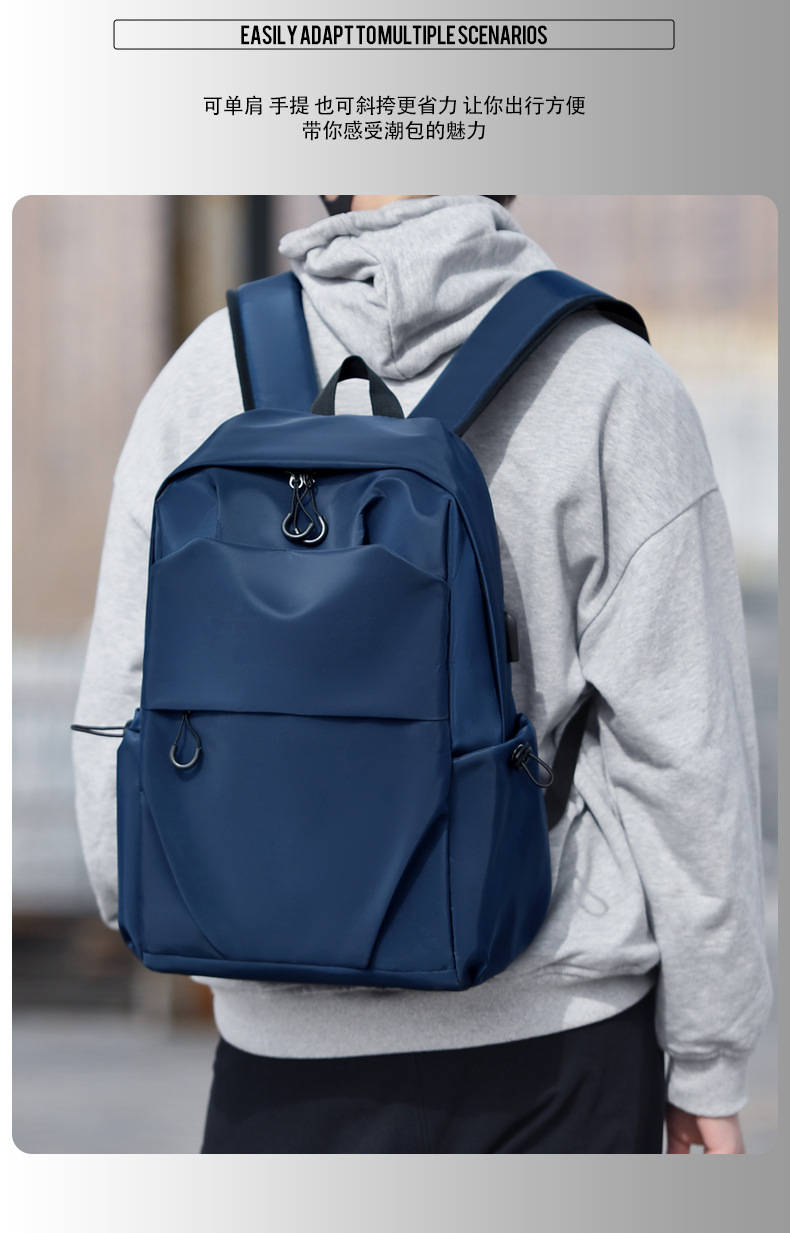 Mochila de nylon transfronteriza bolsa de viaje casual ligera para hombres bolsa de escuela de gran capacidad bolsa de computadora simple para estudiantes universitarios pic 17