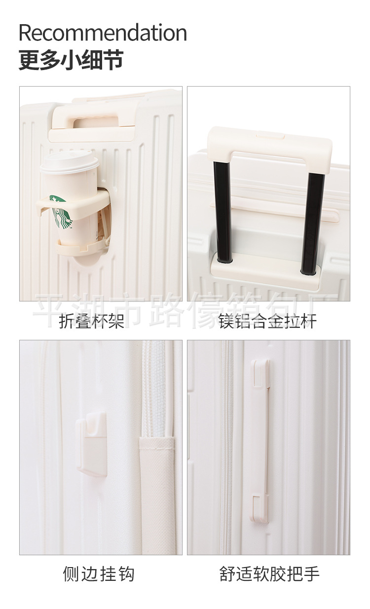 侧开口行李箱女2024新款可扩展多功能拉杆箱26寸旅行箱登机皮箱男详情14