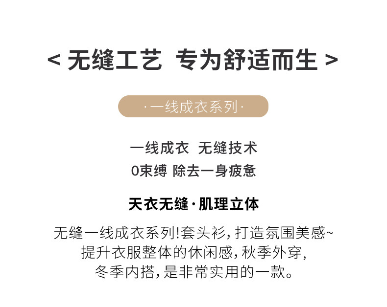 V领毛衣短袖女纯色半袖宽松套头针织打底衫25春季新款一线成衣T恤详情1