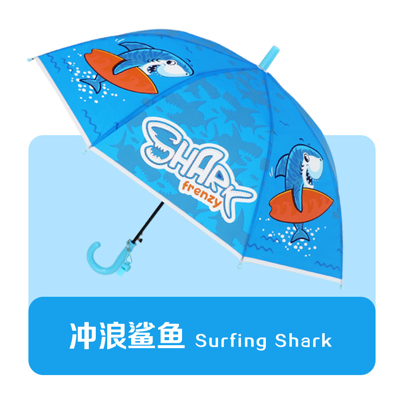 【2025新款】儿童POE雨伞卡通塑料伞现货19寸8骨幼儿园雨伞现货详情8