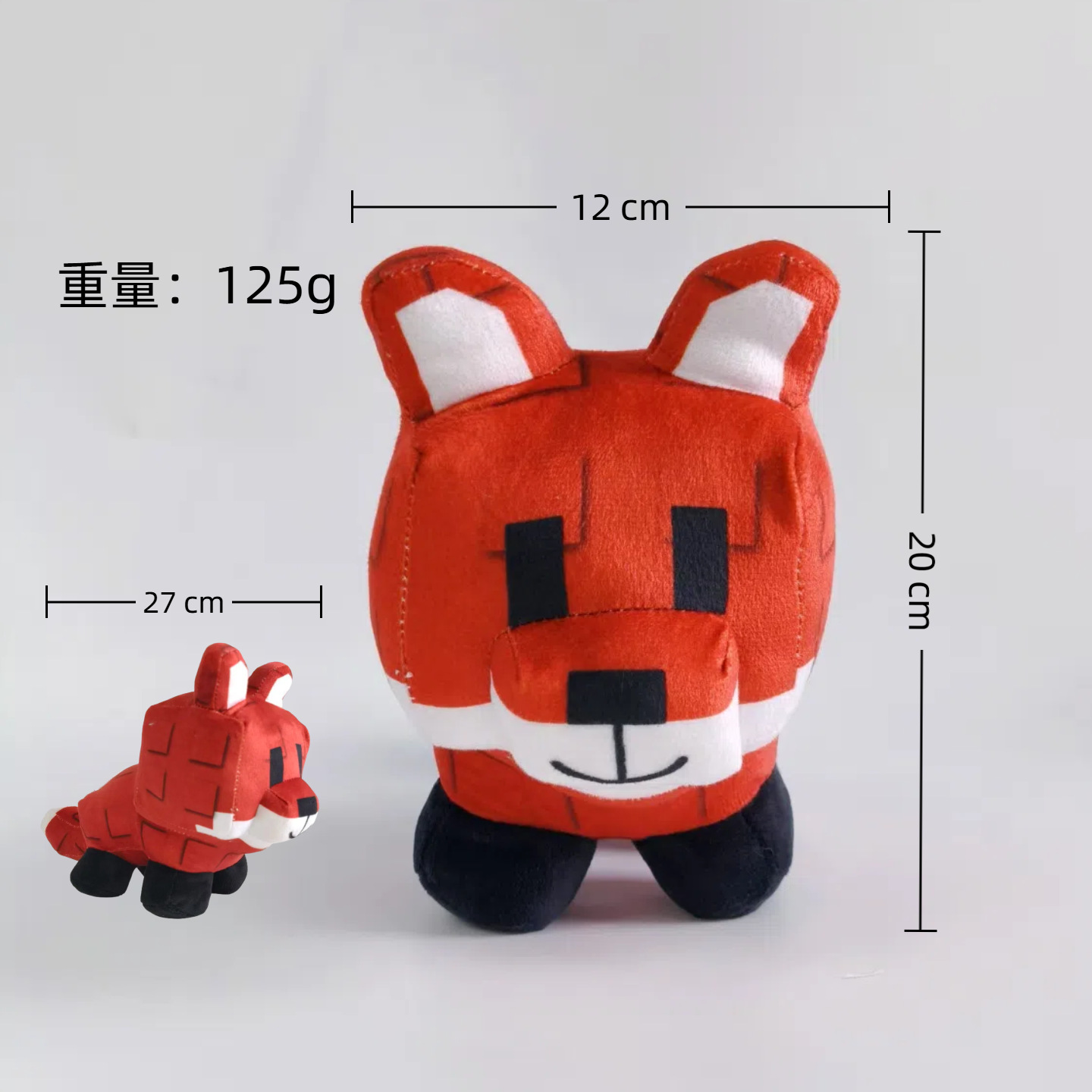 Cross-border Grow A Garden planting garden game peripheral Roblox cartoon plush toy doll pic 5