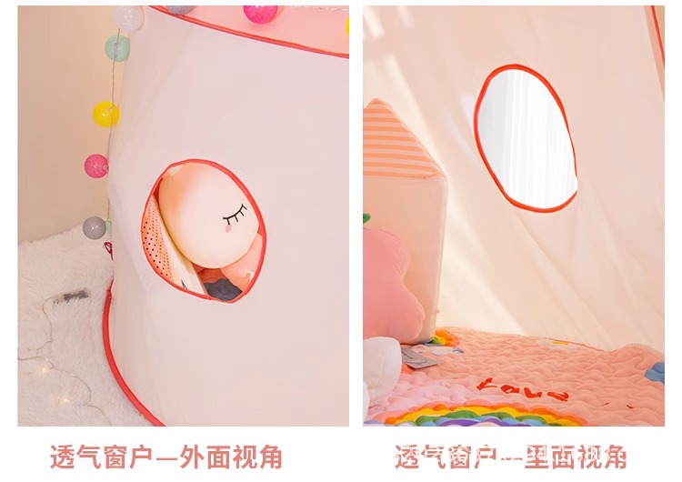 跨境专供新款儿童游戏屋厂家直销印第安人帐篷蒙古包现货一件代发详情8