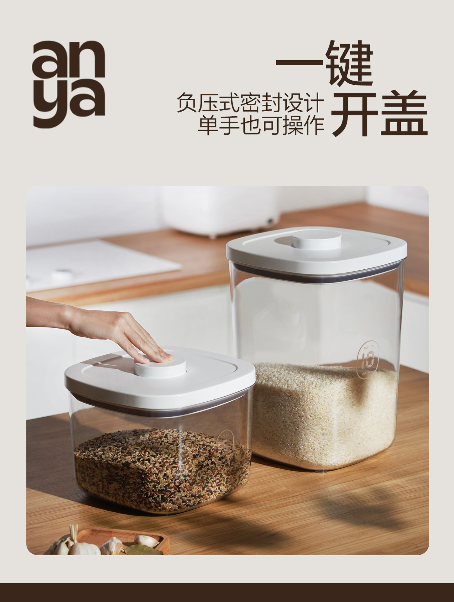 防潮密封10斤装米桶面粉储存罐收纳盒宠物储粮桶猫粮桶杂粮大米箱详情6