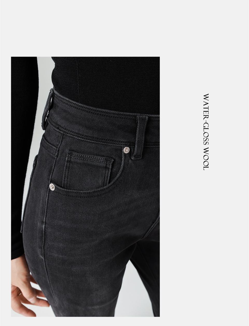 Fleece/black and gray high-waisted Jeans for women, slightly flared, four-sided elastic, slimming, 25 autumn and winter new, lifting the buttocks, tight pic 13