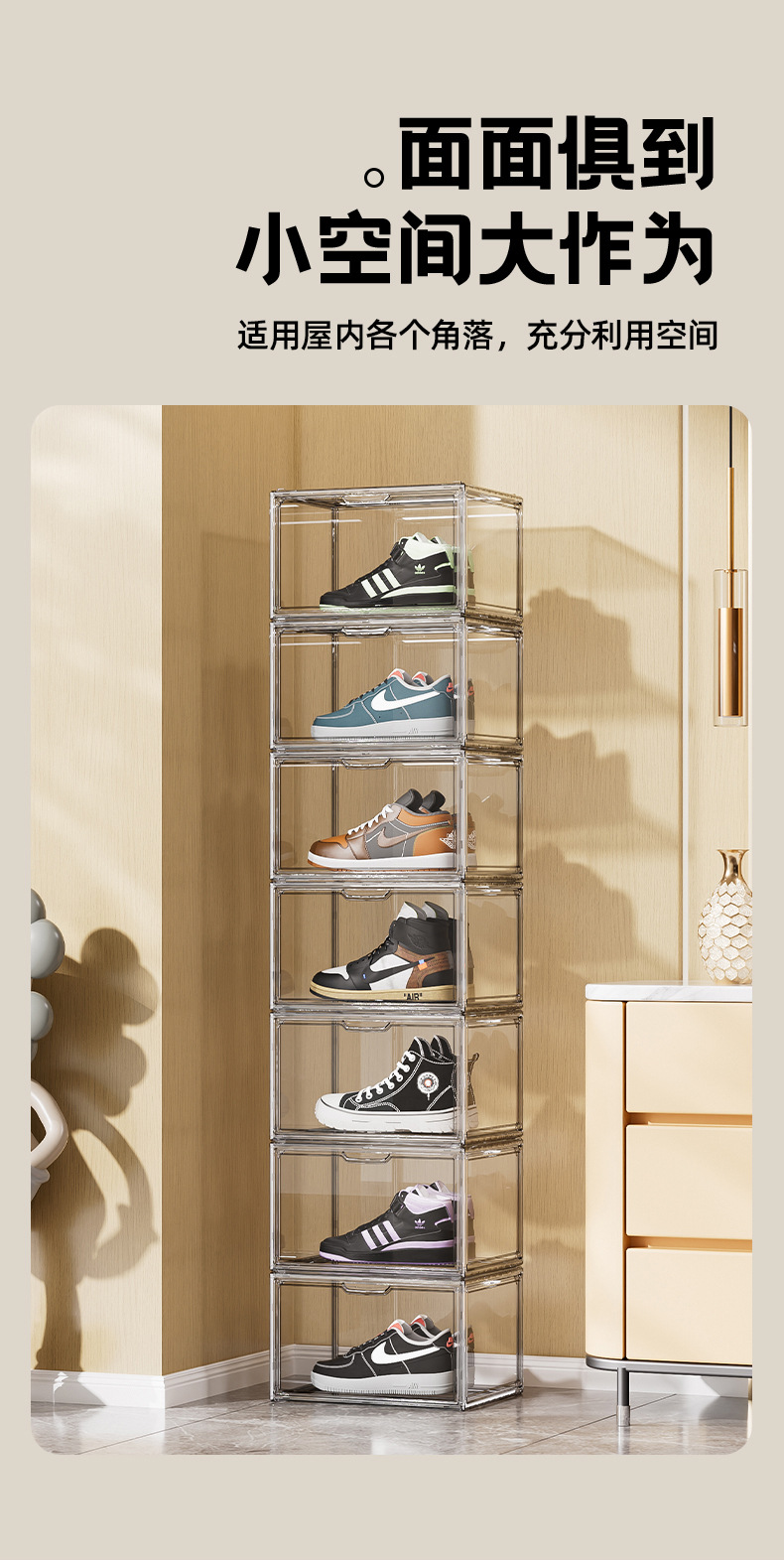 Transparent shoe box, acrylic shoe box, dust-proof magnetic side-opening storage box, shoe box, AJ sneaker storage box pic 7