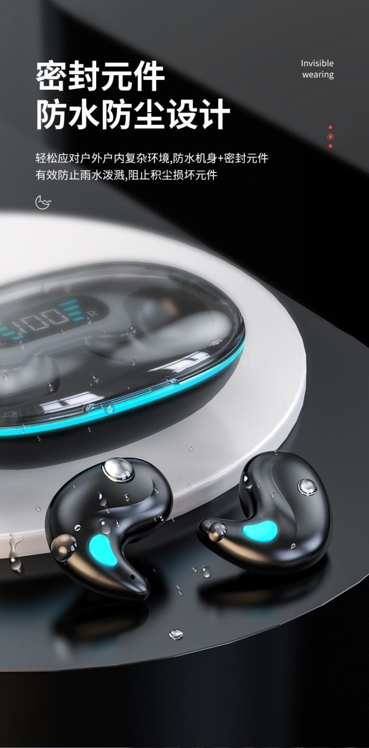 跨境爆款X55睡眠耳机迷你无痛通话高音质蓝牙5.4耳机通用超长续航详情15