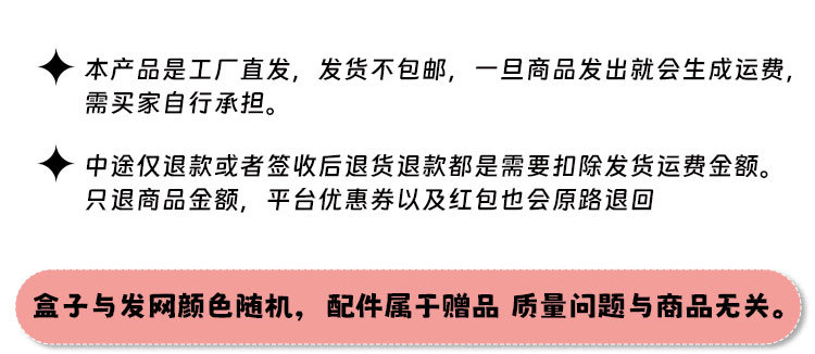 吉友贸易行假发韩系大美女蜜茶棕长卷发日常时尚氛围感全头套批发详情1