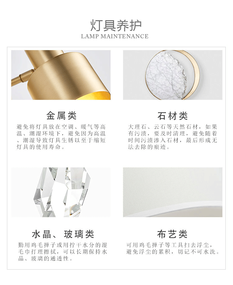 法式天然贝壳风铃客厅吊灯餐厅卧室婚礼民宿酒店全光谱护眼灯具详情8