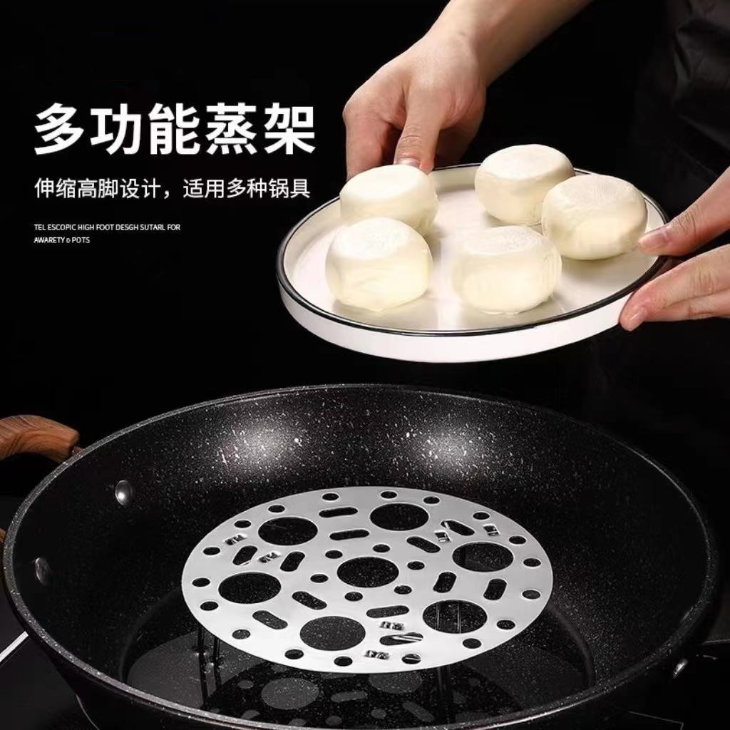 不锈钢蒸架隔水家用高脚多用加厚万能蒸蛋架高压锅电饭煲折叠蒸盘详情2