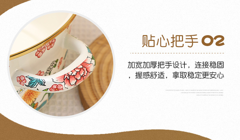 土耳其炖锅珐琅搪瓷鸟语花香搪瓷双耳炖锅汤锅加厚搪瓷盆批发详情7