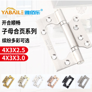 304不锈钢阻尼铰链 橱衣柜门缓冲液压飞机弹簧合页 家具五金批发详情8