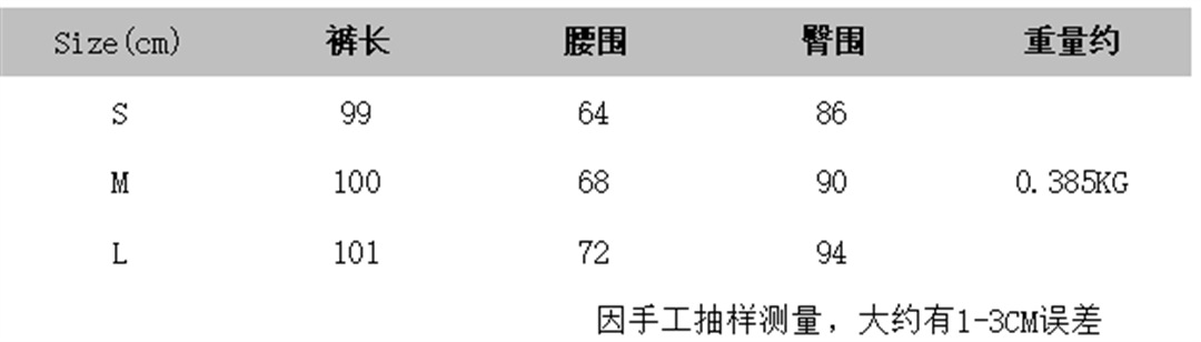 薄款简约基础款低腰抽绳系带休闲直筒裤女健身舒适垂感长裤纯色详情1