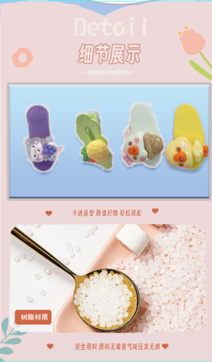 热销彩色花朵小卡卡通水果发夹儿童发夹饰萌可爱发夹树脂透明夜光详情8