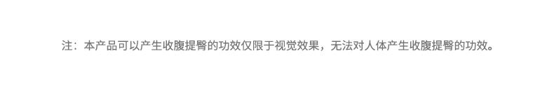 严选锦纶鲨鱼裤春夏季薄款外穿芭比裤加口袋户外运动瑜伽打底裤女详情30