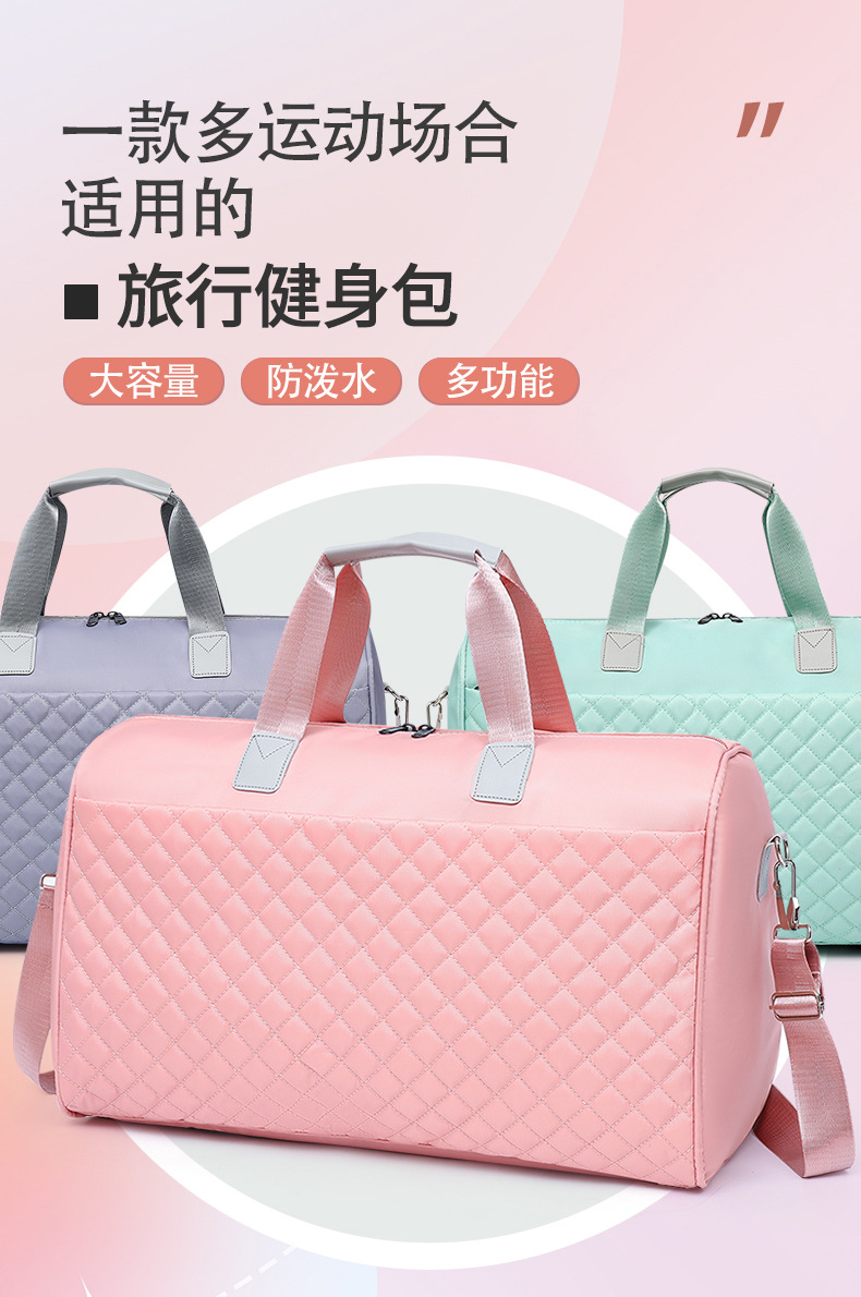 Wholesale of new dry-wet separation crossbody fitness bags, large-capacity yoga bags, sports hand-held short-distance travel storage bags pic 1