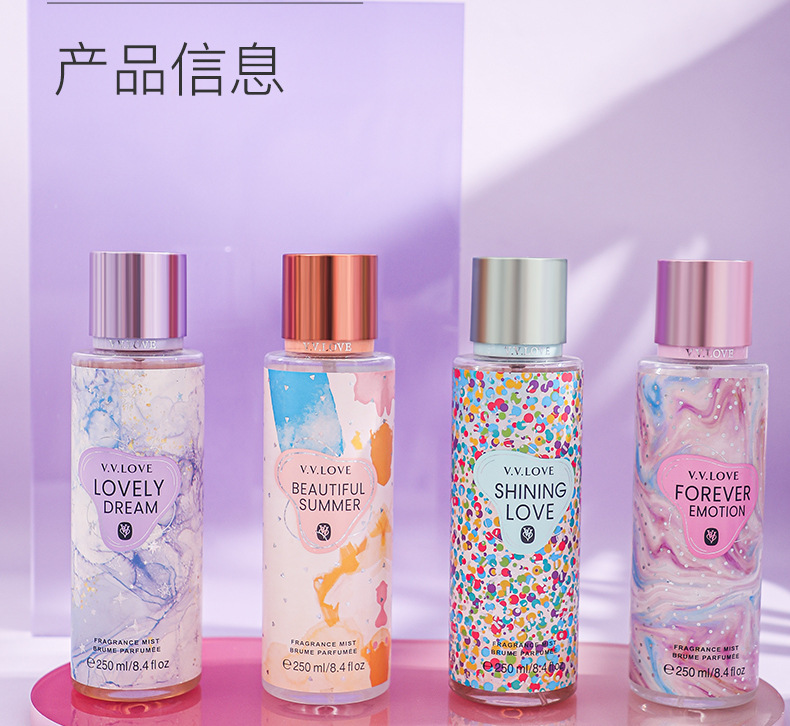 越南跨境爆款外贸女士香水250ml身体喷雾女香果香调perfume批发详情9
